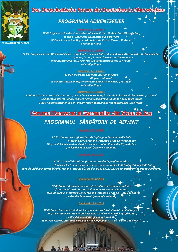 2014 PANOU ADVENT